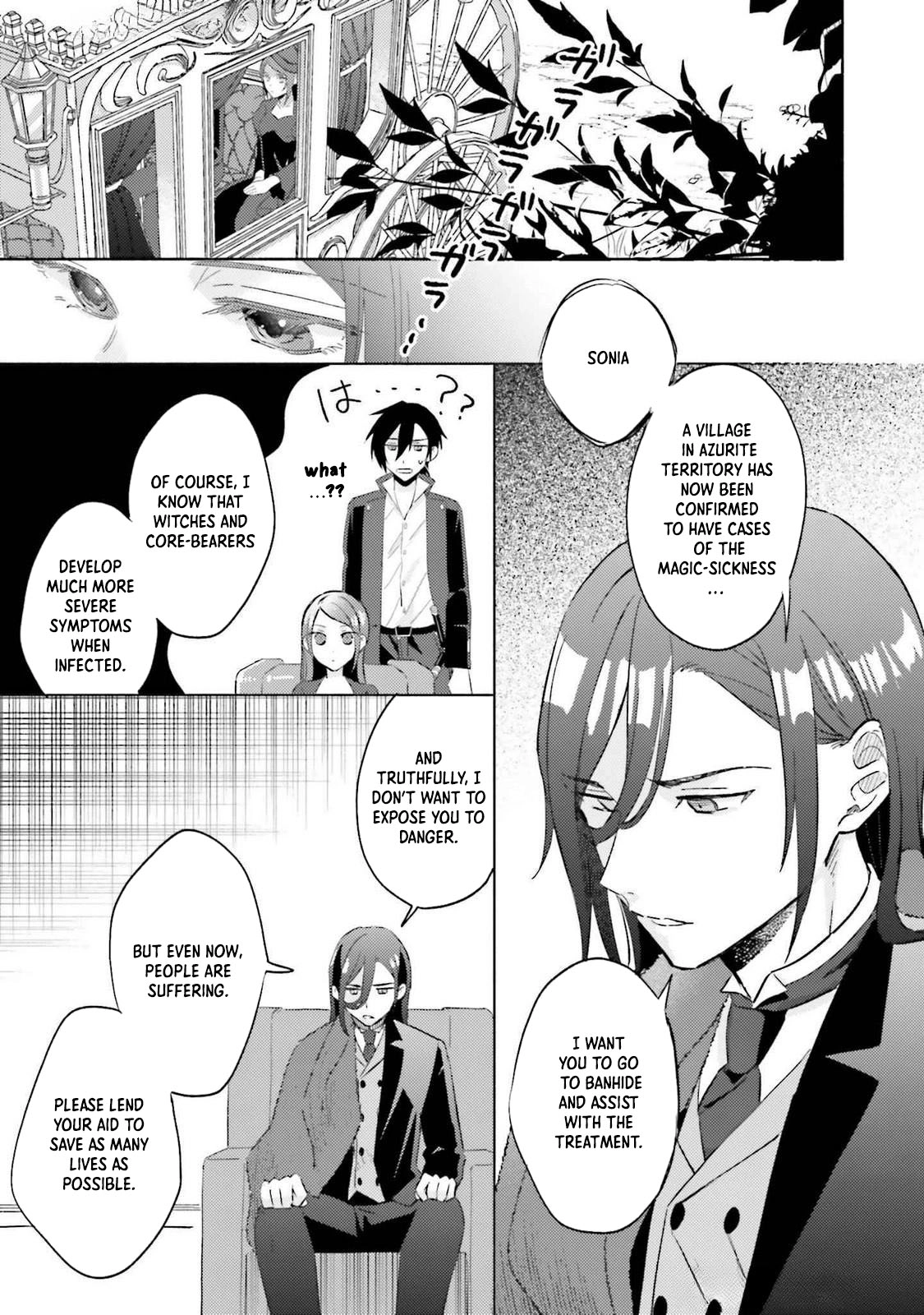The Final Boss Witch Teases Her Straight-Laced Attendant Chapter 10 Page 15